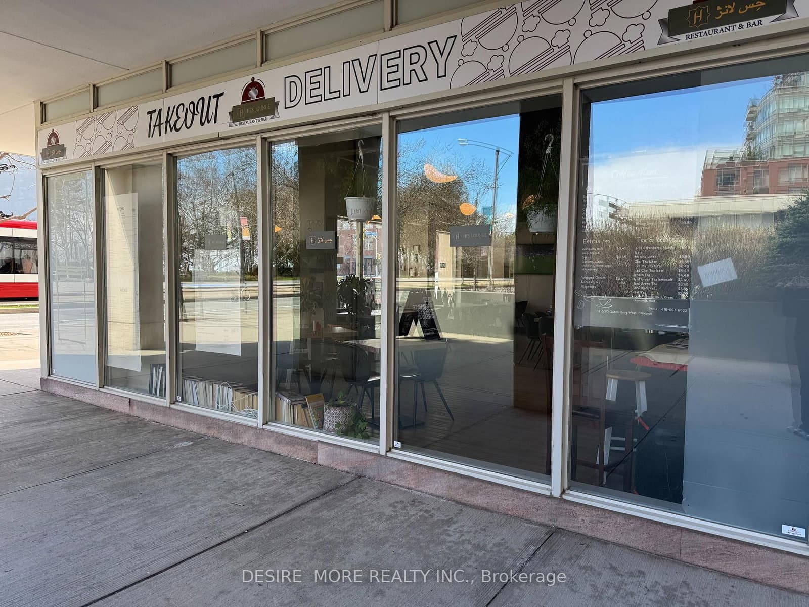 #12 - 550 Queens Quay W
