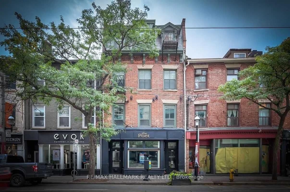 #200 - 173 King Street E