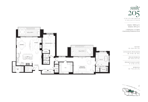 Suite 205 floor plan