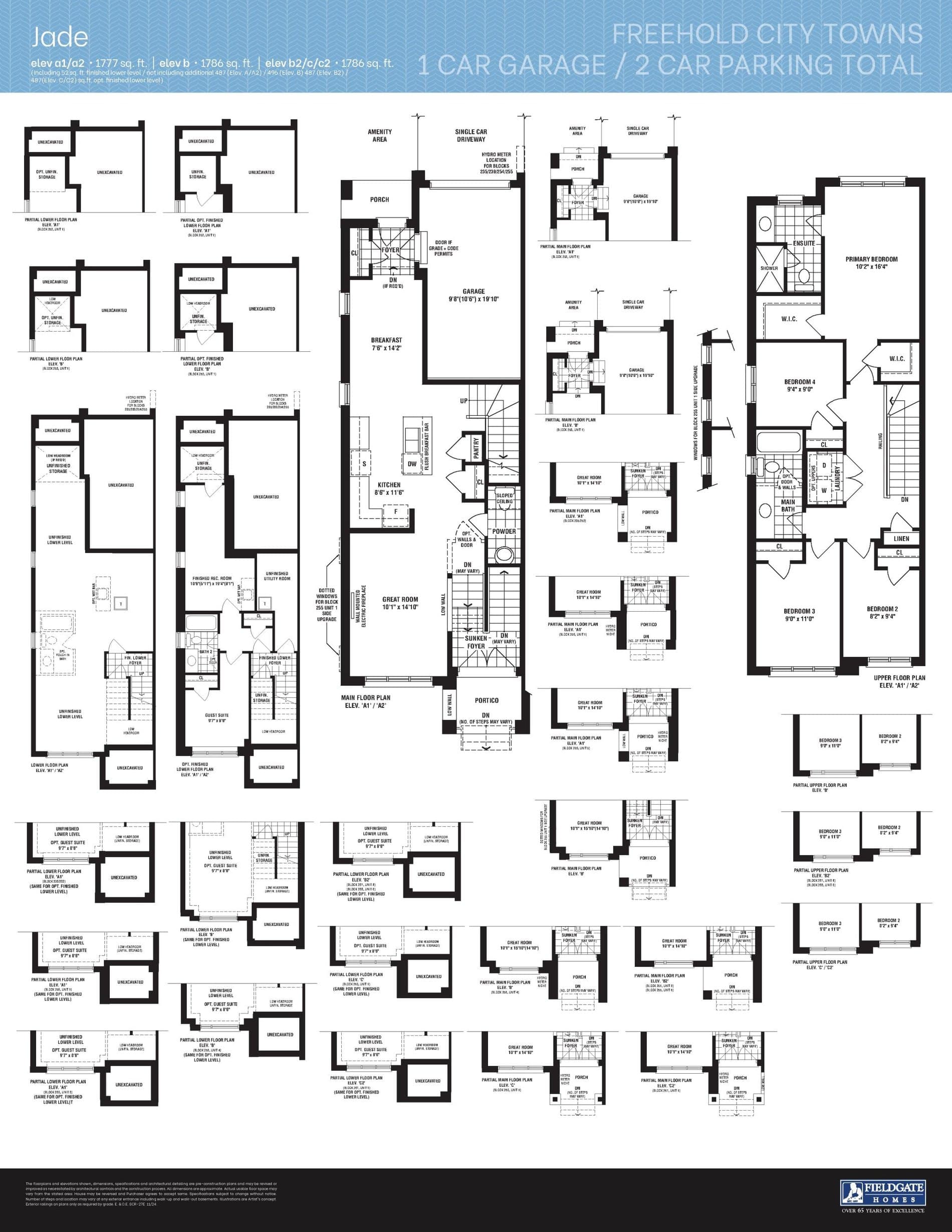 Jade Floor Plan at Seaton Winding Woods Phase 2 - 1777 sq.ft